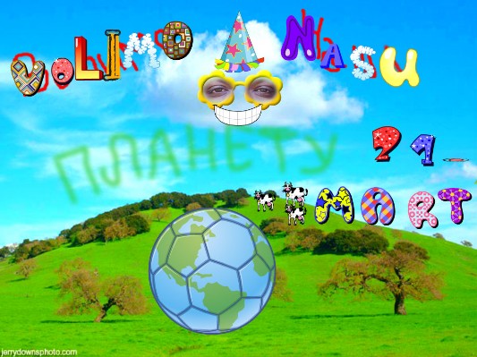MirkoKrstic66.jpg